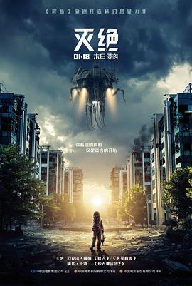 无声证词 犯罪高清电影在线观看
